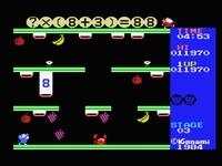 Monkey Academy sur MSX
